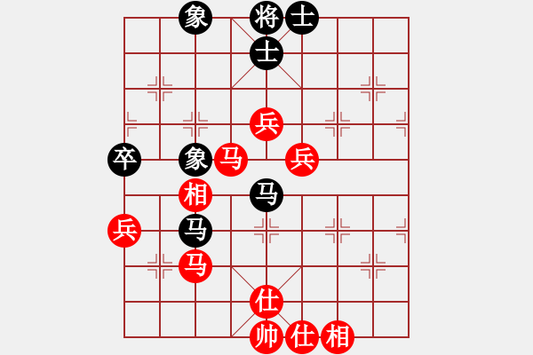象棋棋谱图片：150815 第2轮 第3台 刘卫祺 先和 林玉安 - 步数：80 