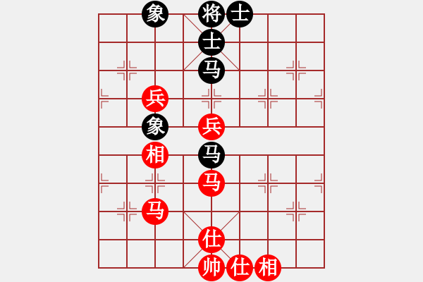 象棋棋谱图片：150815 第2轮 第3台 刘卫祺 先和 林玉安 - 步数：90 