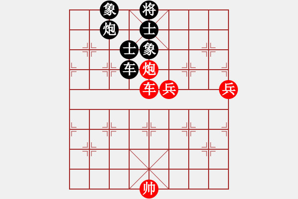 象棋棋譜圖片：四會(huì)謝灶華先負(fù)廣東許國(guó)義 - 步數(shù)：180 