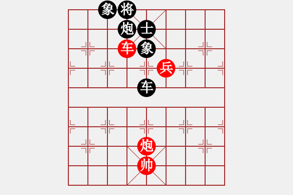 象棋棋譜圖片：四會(huì)謝灶華先負(fù)廣東許國(guó)義 - 步數(shù)：200 