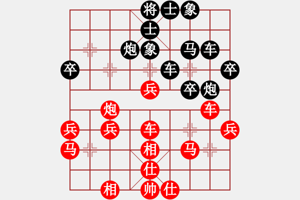 象棋棋譜圖片：四會(huì)謝灶華先負(fù)廣東許國(guó)義 - 步數(shù)：60 