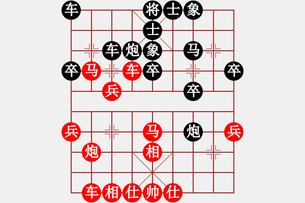 象棋棋譜圖片：橫才俊儒[292832991] -VS- wj[1091708730] - 步數(shù)：40 