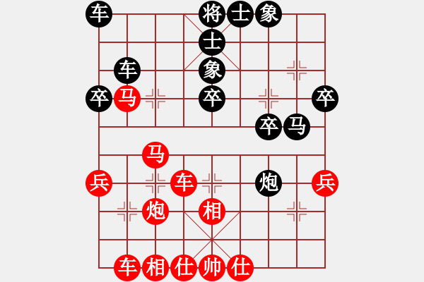 象棋棋譜圖片：橫才俊儒[292832991] -VS- wj[1091708730] - 步數(shù)：50 