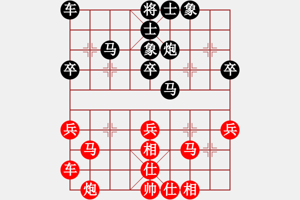 象棋棋谱图片：广东 许银川 和 四川 郑惟桐 - 步数：40 