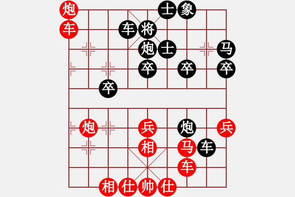 象棋棋譜圖片：桔中秘桔(1段)-勝-金剛大力神(2段) - 步數(shù)：50 