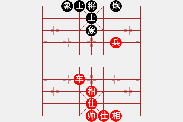 象棋棋谱图片：(胡荣华对局选)上海棋院队 胡荣华 和 四川青城山都江堰队 李少庚 - 步数：100 