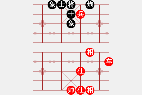 象棋棋谱图片：(胡荣华对局选)上海棋院队 胡荣华 和 四川青城山都江堰队 李少庚 - 步数：120 