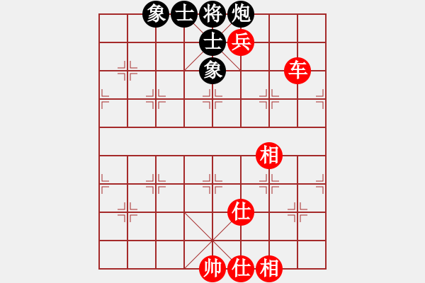 象棋棋谱图片：(胡荣华对局选)上海棋院队 胡荣华 和 四川青城山都江堰队 李少庚 - 步数：130 