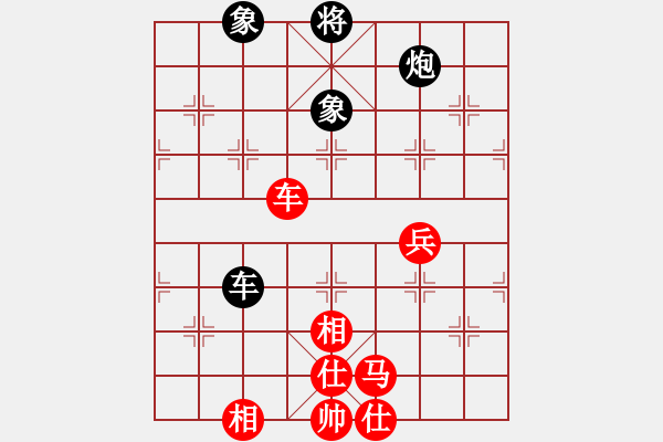 象棋棋譜圖片：黎德志 先勝 陳柳剛 - 步數(shù)：120 