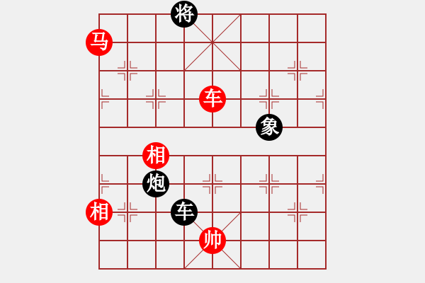 象棋棋譜圖片：黎德志 先勝 陳柳剛 - 步數(shù)：180 