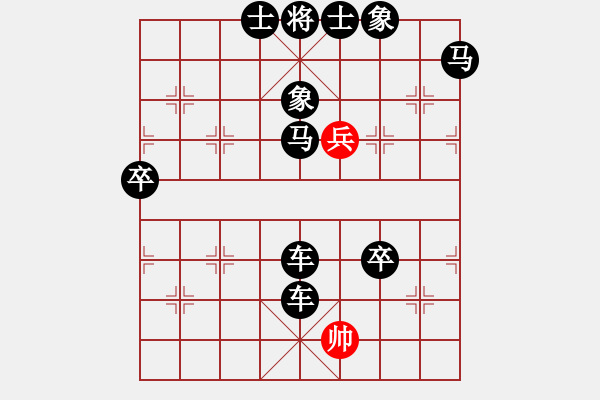 象棋棋譜圖片：象棋愛(ài)好者挑戰(zhàn)亞艾元小棋士 2024-01-22 - 步數(shù)：10 