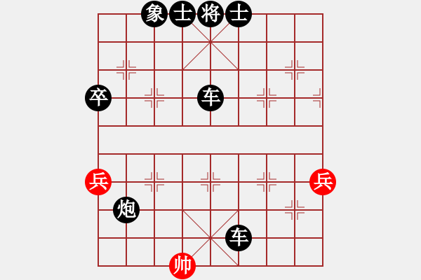 象棋棋譜圖片：2022.2.15.2JJ五分鐘后勝巡河車 - 步數(shù)：100 