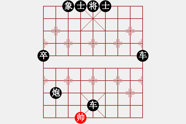 象棋棋譜圖片：2022.2.15.2JJ五分鐘后勝巡河車 - 步數(shù)：108 