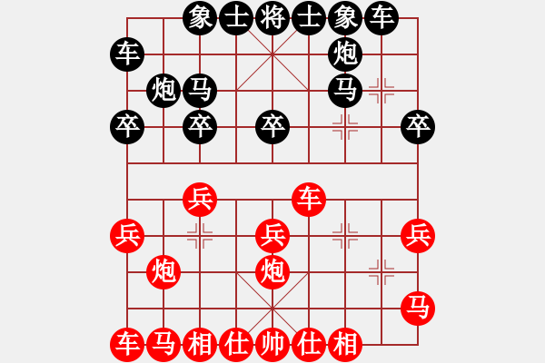 象棋棋譜圖片：2022.2.15.2JJ五分鐘后勝巡河車 - 步數(shù)：20 