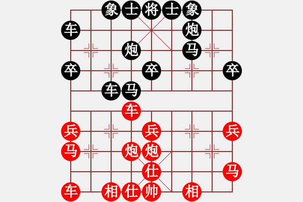 象棋棋譜圖片：2022.2.15.2JJ五分鐘后勝巡河車 - 步數(shù)：30 