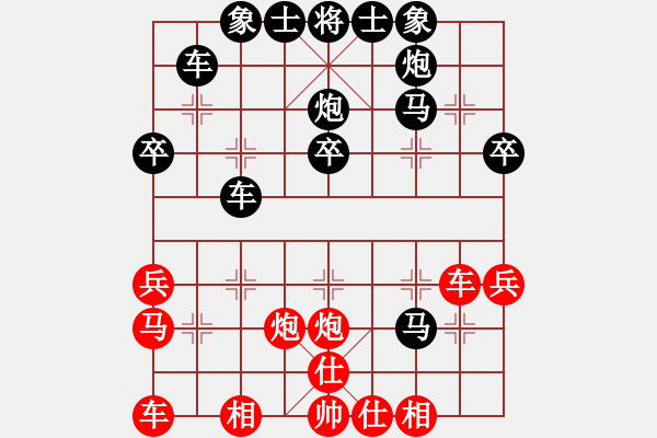 象棋棋譜圖片：2022.2.15.2JJ五分鐘后勝巡河車 - 步數(shù)：40 