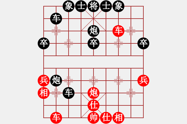 象棋棋譜圖片：2022.2.15.2JJ五分鐘后勝巡河車 - 步數(shù)：50 