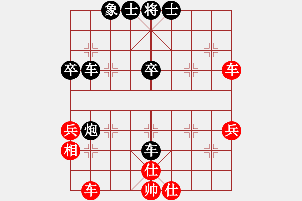 象棋棋譜圖片：2022.2.15.2JJ五分鐘后勝巡河車 - 步數(shù)：60 