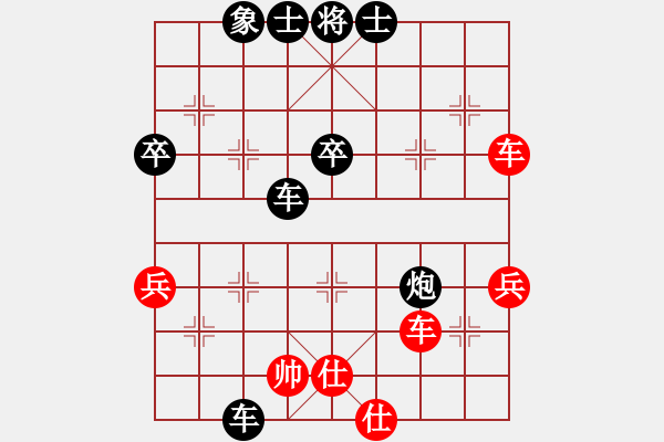 象棋棋譜圖片：2022.2.15.2JJ五分鐘后勝巡河車 - 步數(shù)：70 