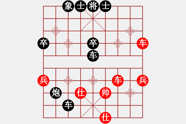 象棋棋譜圖片：2022.2.15.2JJ五分鐘后勝巡河車 - 步數(shù)：80 