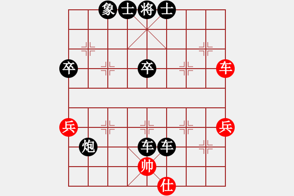 象棋棋譜圖片：2022.2.15.2JJ五分鐘后勝巡河車 - 步數(shù)：90 