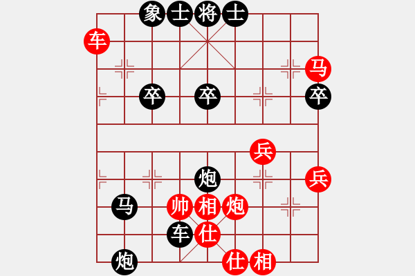 象棋棋譜圖片：4輪13臺(tái)成都局趙勝?gòu)?qiáng)先負(fù)哈局段希坤 - 步數(shù)：60 