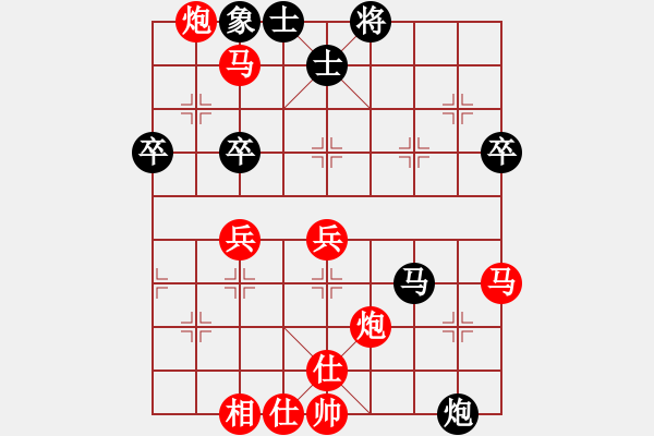 象棋棋譜圖片：2022.9.15.10五分鐘先勝屏風(fēng)馬左炮封車 - 步數(shù)：55 