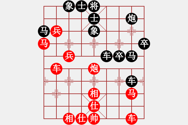 象棋棋譜圖片：布局聖手(2級(jí))-和-牡丹亭銀兔(9段) - 步數(shù)：60 