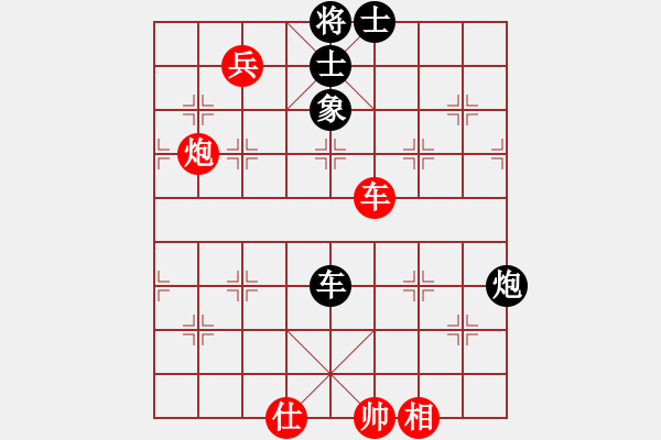 象棋棋譜圖片：第09輪 第05臺 山西 周軍 先勝 江蘇 王昊 - 步數(shù)：100 