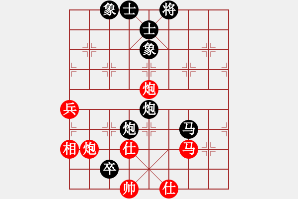 象棋棋谱图片：刘国华 先负 吕钦 - 步数：110 