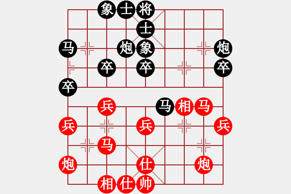 象棋棋谱图片：刘国华 先负 吕钦 - 步数：50 