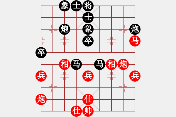 象棋棋谱图片：刘国华 先负 吕钦 - 步数：60 