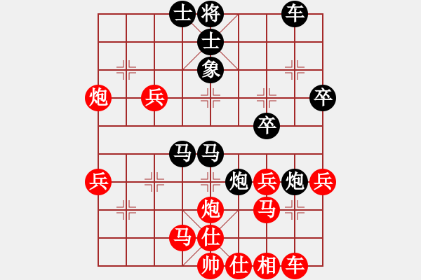 象棋棋譜圖片：第二輪大足劉波先負(fù)合川劉佳 - 步數(shù)：40 