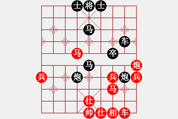 象棋棋譜圖片：第二輪大足劉波先負(fù)合川劉佳 - 步數(shù)：50 