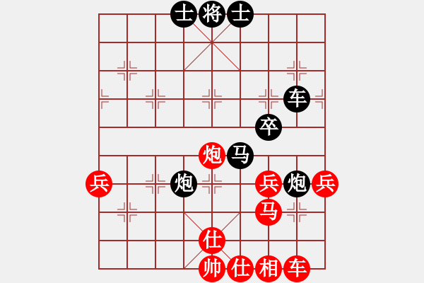 象棋棋譜圖片：第二輪大足劉波先負(fù)合川劉佳 - 步數(shù)：54 