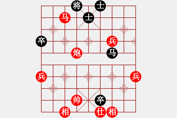 象棋棋譜圖片：麥克風(5段)-勝-梁山臥龍(3段) - 步數(shù)：100 