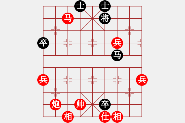 象棋棋譜圖片：麥克風(5段)-勝-梁山臥龍(3段) - 步數(shù)：109 