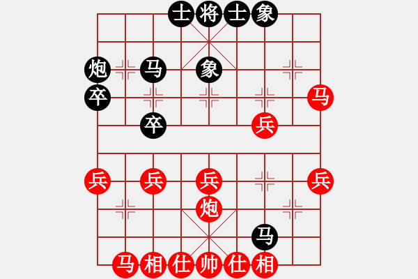 象棋棋譜圖片：麥克風(5段)-勝-梁山臥龍(3段) - 步數(shù)：30 