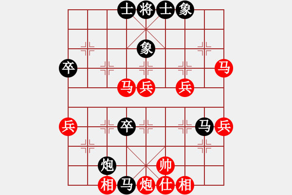 象棋棋譜圖片：麥克風(5段)-勝-梁山臥龍(3段) - 步數(shù)：50 