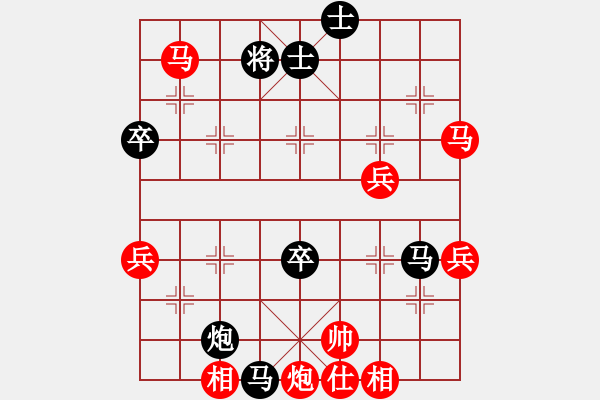 象棋棋譜圖片：麥克風(5段)-勝-梁山臥龍(3段) - 步數(shù)：60 