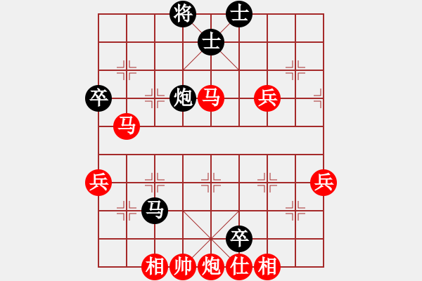 象棋棋譜圖片：麥克風(5段)-勝-梁山臥龍(3段) - 步數(shù)：90 