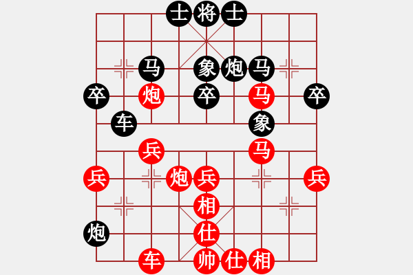 象棋棋譜圖片：第七輪9臺 聶勝才先勝王少生 - 步數(shù)：50 