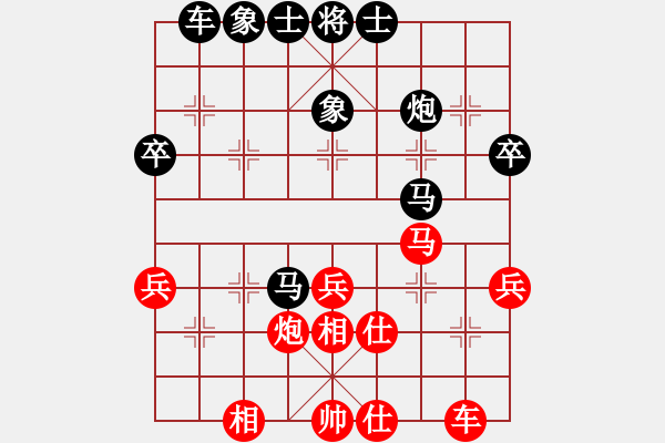 象棋棋譜圖片：嘴角揚揚[50129759] -VS- 太極宗師[1909728312] - 步數(shù)：50 