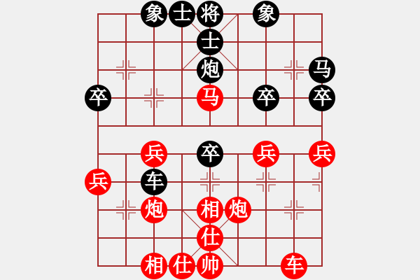 象棋棋譜圖片：斷腸刀(1段)-勝-刁鉆古怪(1段) - 步數(shù)：43 