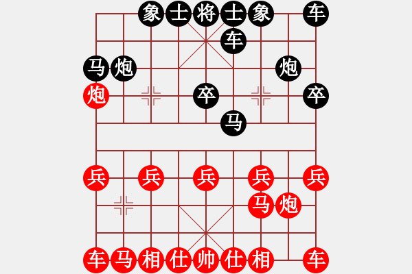 象棋棋譜圖片：人機(jī)對(duì)戰(zhàn) 2024-12-7 23:17 - 步數(shù)：10 