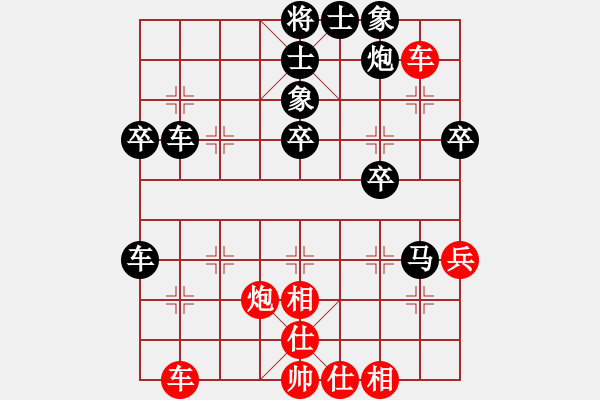 象棋棋譜圖片：malele(3r)-負-chengongyo(4級) - 步數(shù)：60 