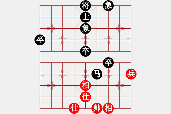 象棋棋譜圖片：malele(3r)-負-chengongyo(4級) - 步數(shù)：94 