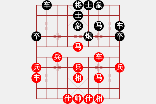 象棋棋譜圖片：中炮對反宮馬15，黑炮2進(jìn)3（2） - 步數(shù)：33 