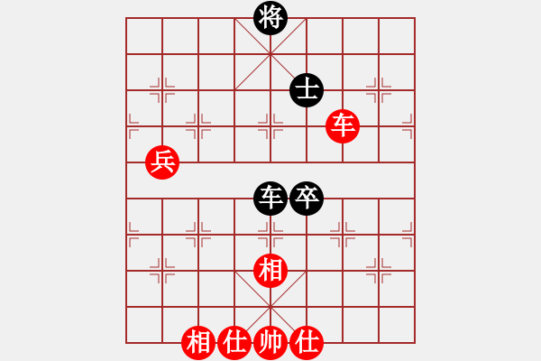 象棋棋譜圖片：碧波戰(zhàn)神一(5f)-勝-大花榮李廣(無極) - 步數(shù)：100 