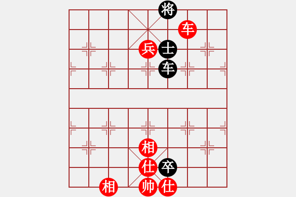 象棋棋譜圖片：碧波戰(zhàn)神一(5f)-勝-大花榮李廣(無極) - 步數(shù)：120 